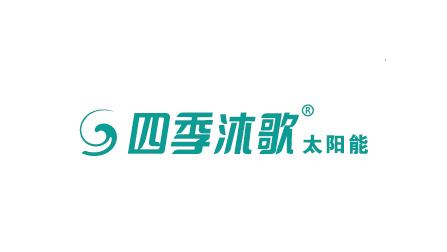 硅普搪瓷合作客戶(hù)：四季沐歌