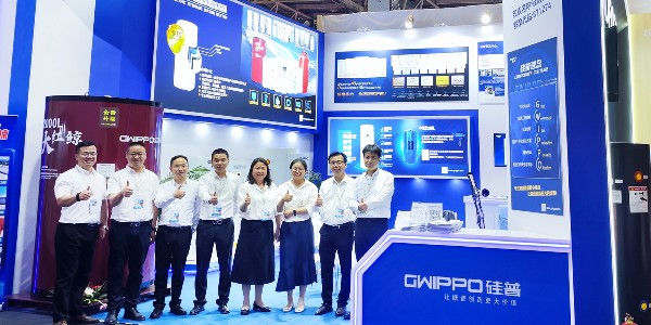 GWIPPO硅普2023中國國際供熱展圓滿(mǎn)落幕